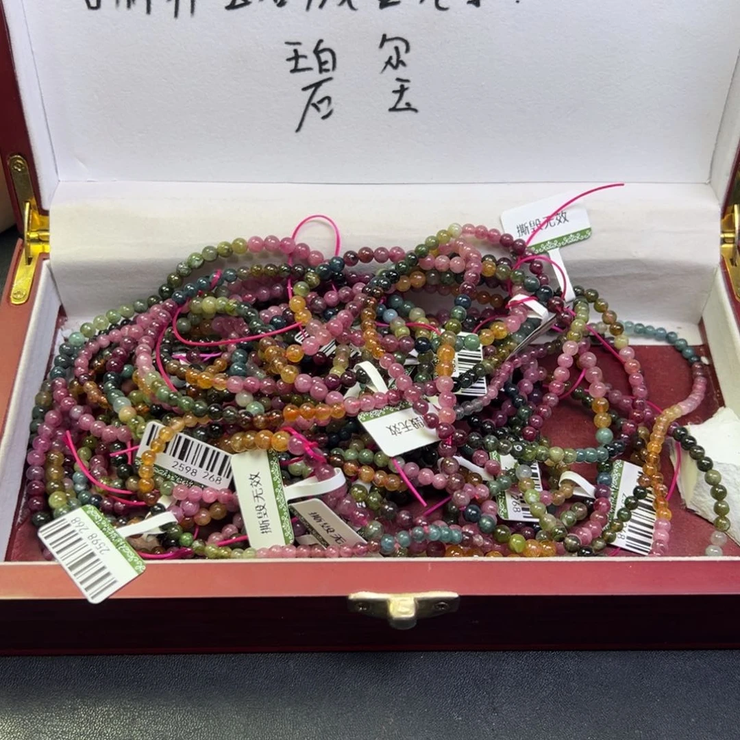 未镶嵌颈饰碧玺多样性拍一发一高端链子