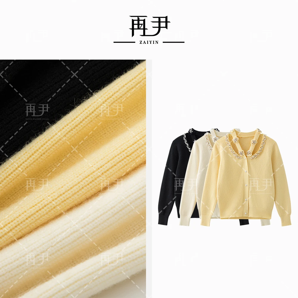 【小暖炉】打底衫显瘦气质内搭针织衫GY25CT020102