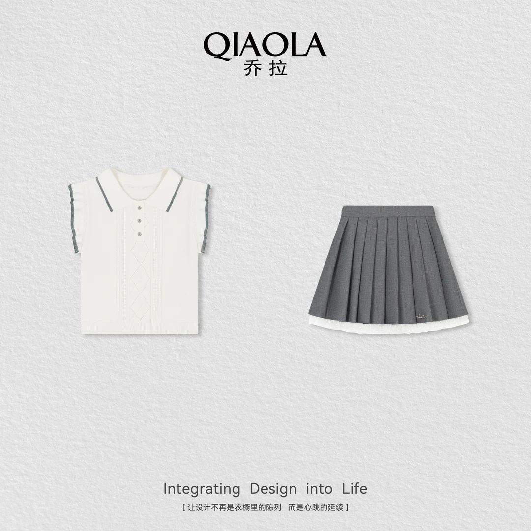 QIAOLA/乔拉【放课午后】夏羊毛混纺上衣格纹梭织短裙时尚套装预售