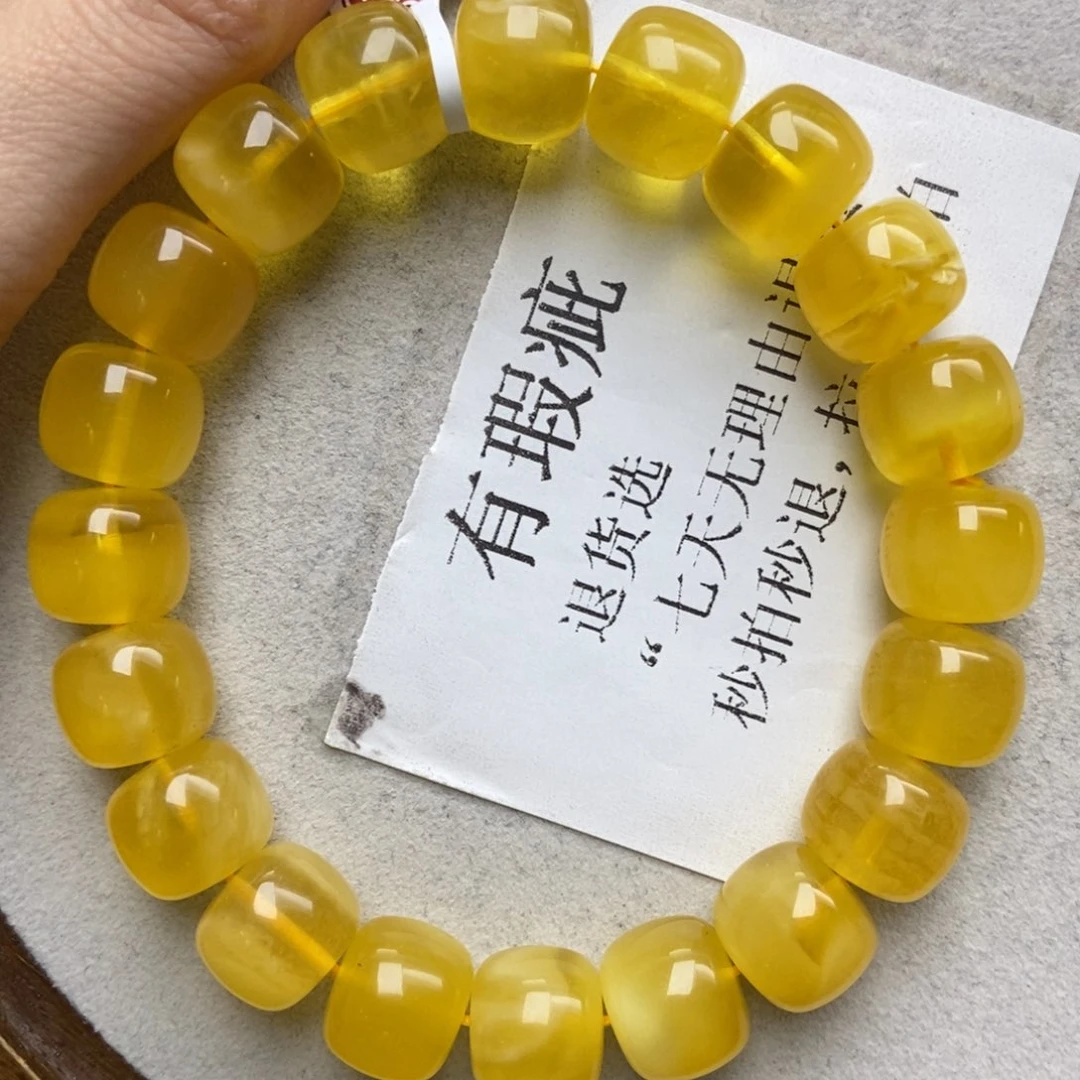 琥珀未镶嵌珠宝奇石26