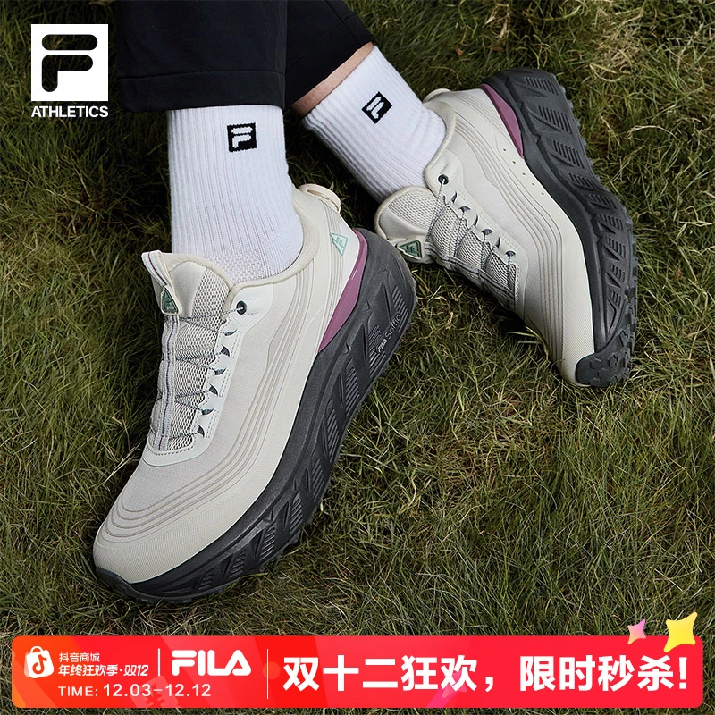 情侣【探险家1+】户外徒步登山防滑轻便跑步鞋A12W511217