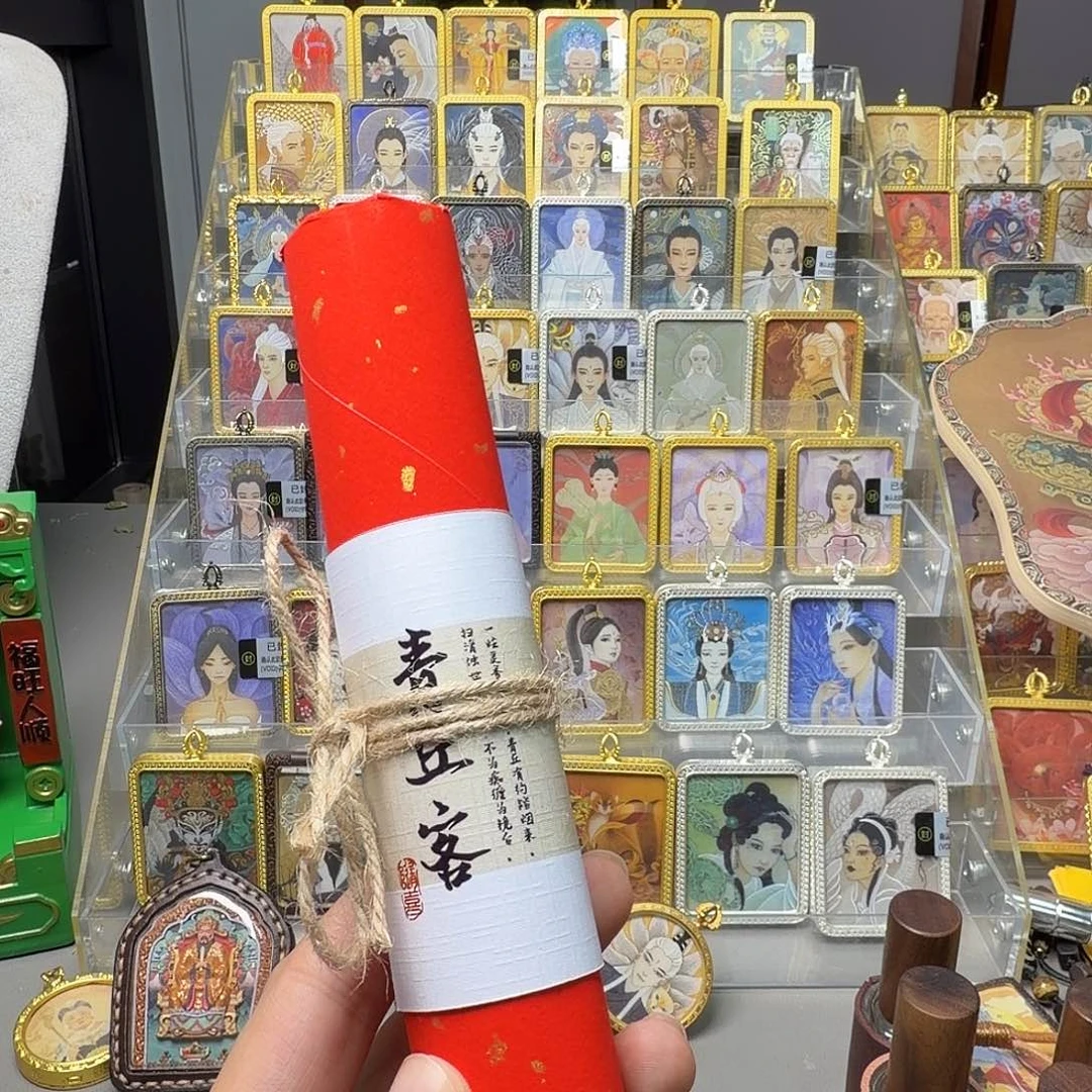 横款青丘克灵狐引一半