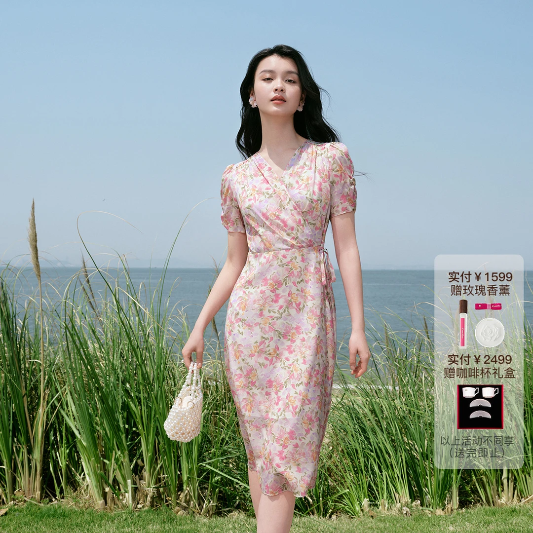 弹力真丝缎【花漾漫语】商场同款珂莱蒂尔桑蚕丝碎花显瘦气质连衣裙