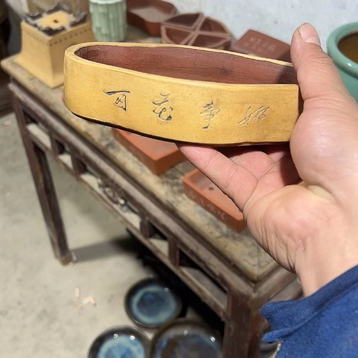 巴***达陶瓷材料，品相完好