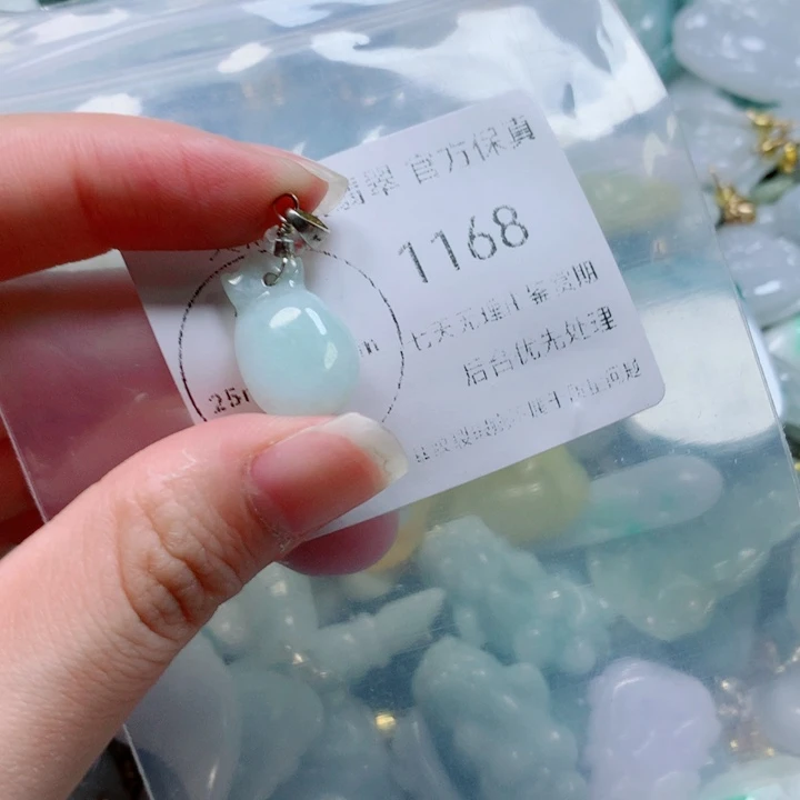翡翠戒指未镶嵌翡翠