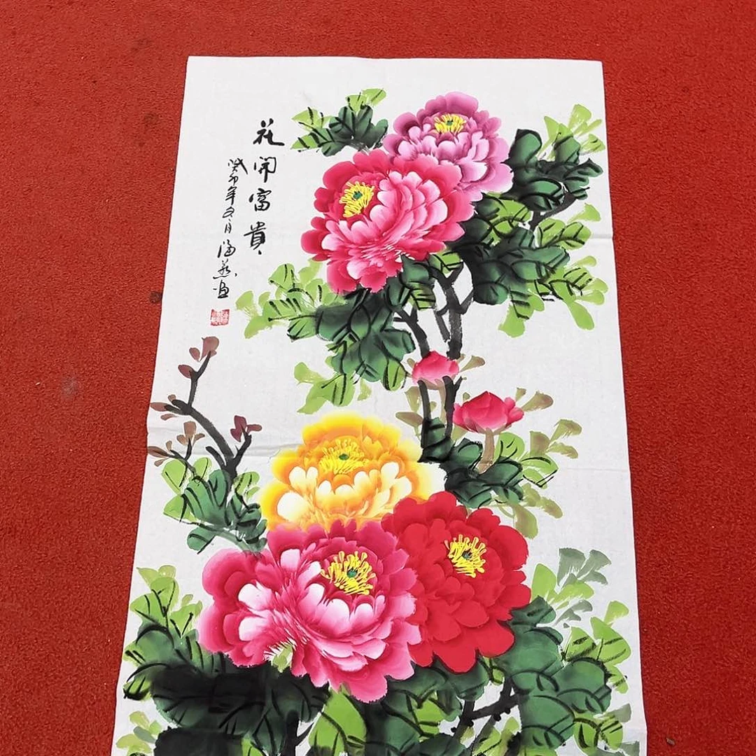 国画手绘作品国画作品