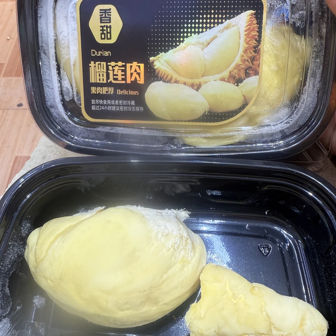 现剥冷冻金枕榴莲冻肉180克左右金枕泰国