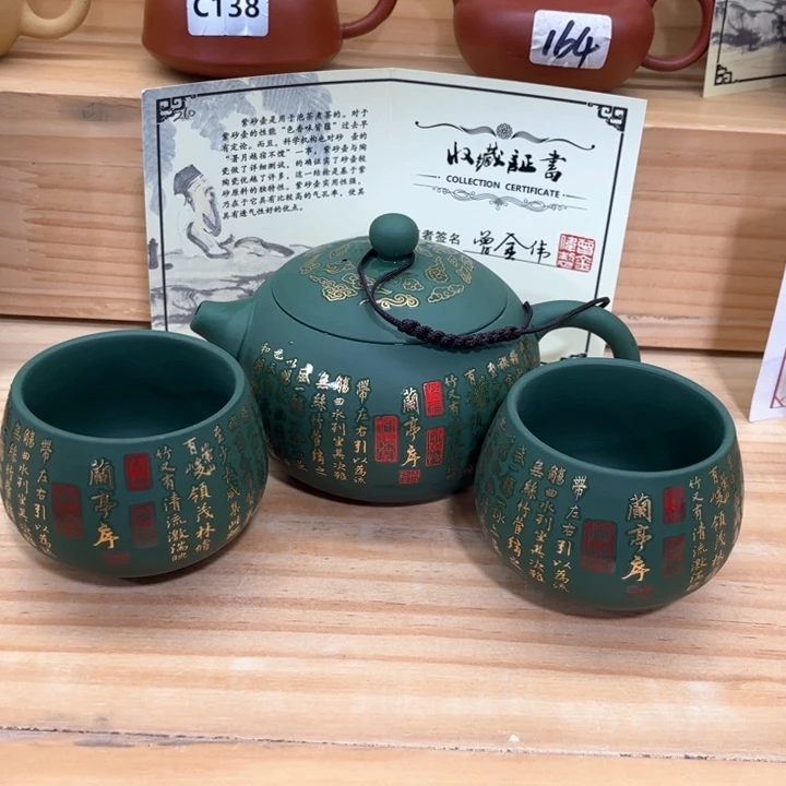 紫砂壶茶具家用茶具
