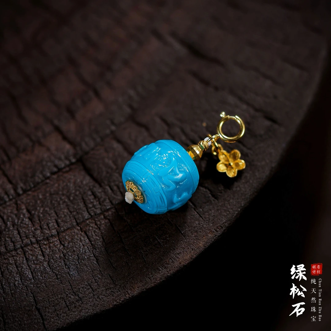 【桃总推荐】18K金镶嵌绿松石六字桶珠吊坠@@ZY50926007