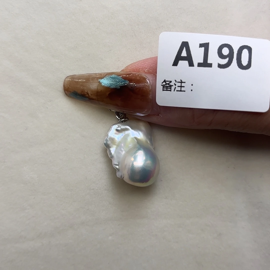 淡水珍珠合金吊坠(不含链)