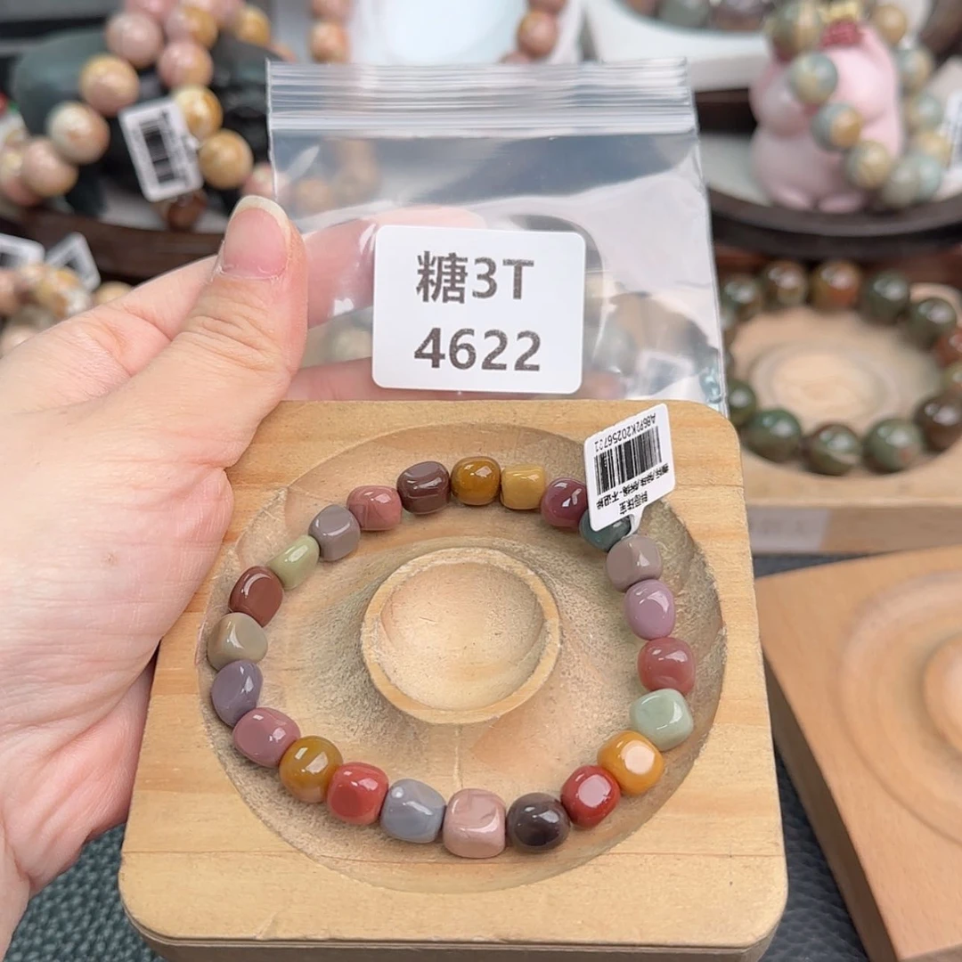 【闪购商品】未镶嵌手链石英质玉周****y