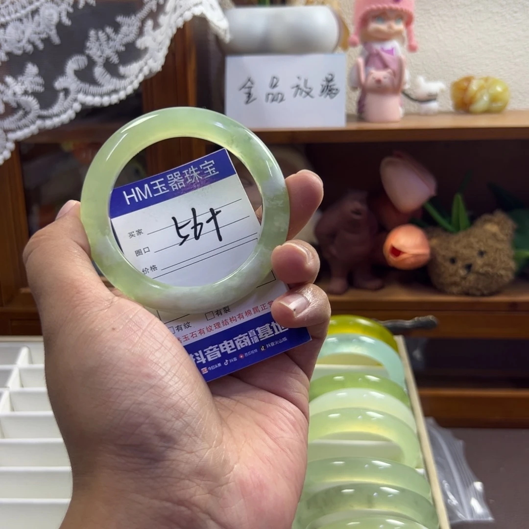 未镶嵌蛇纹石玉手镯168