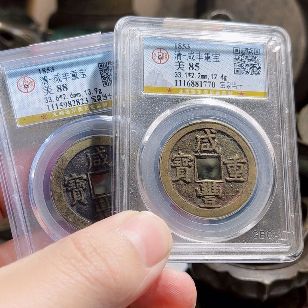 铜格**管2个Z。