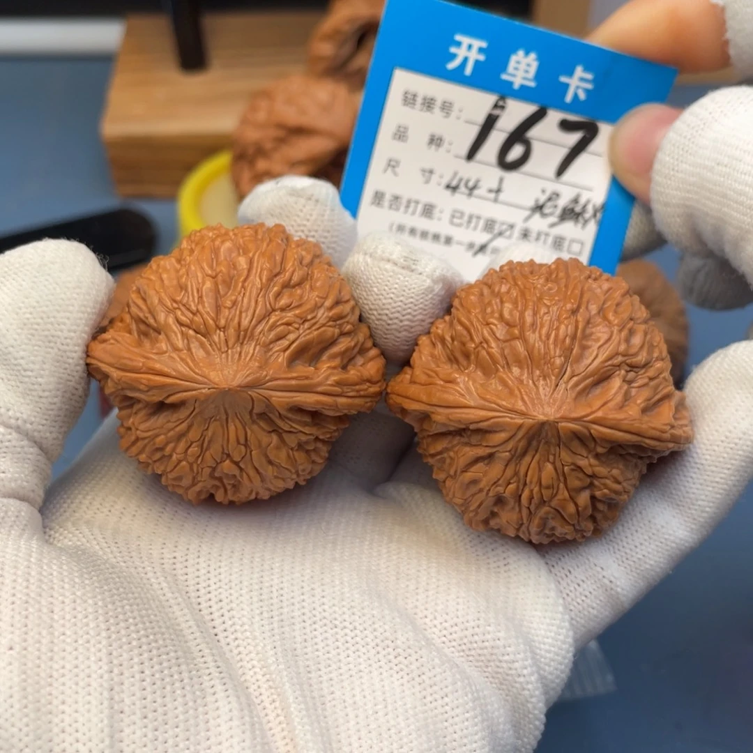 吊坠桃核文玩核桃