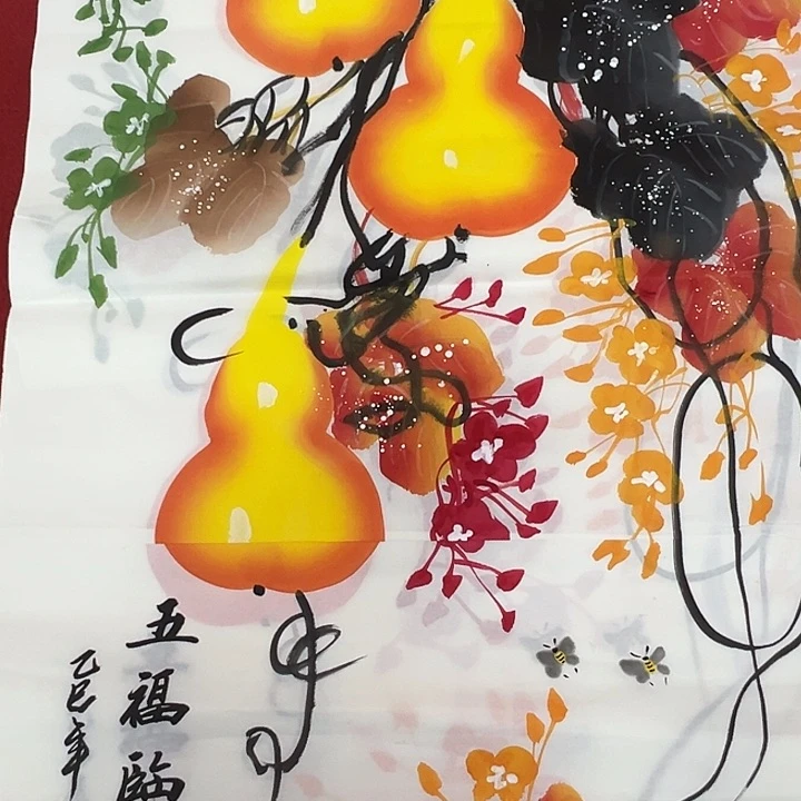 竖款周六愉快哈，山水作品欣赏