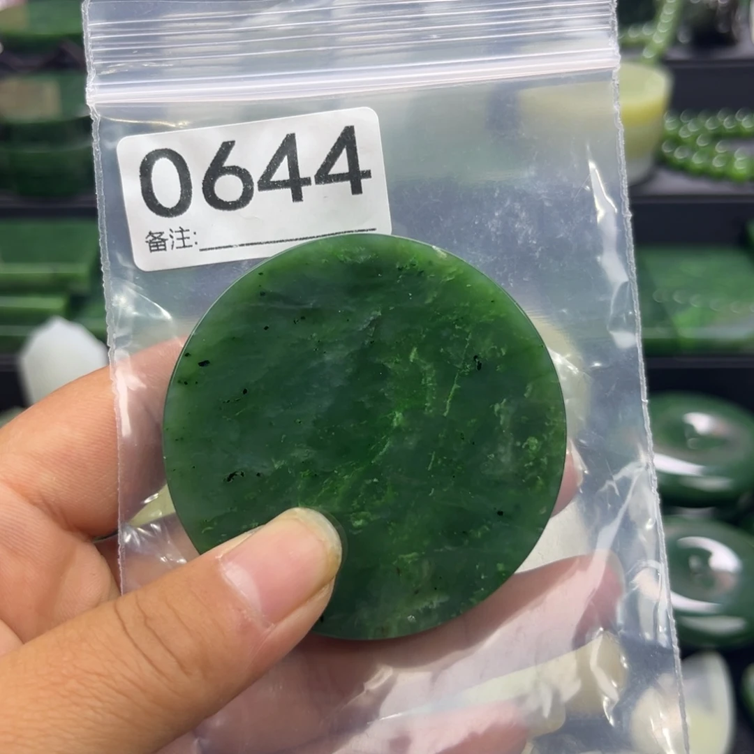 未镶嵌和田玉珠宝半成品