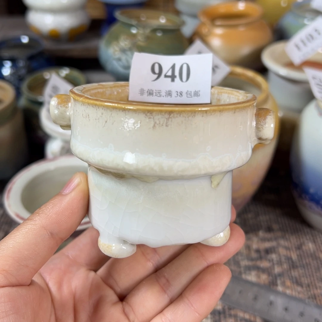 口6高6 ……满30包邮