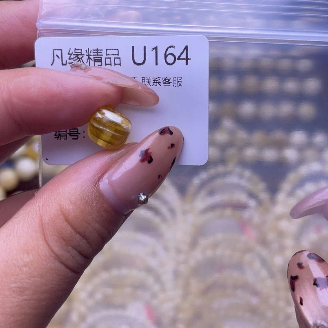 琥珀未镶嵌裸石琥珀