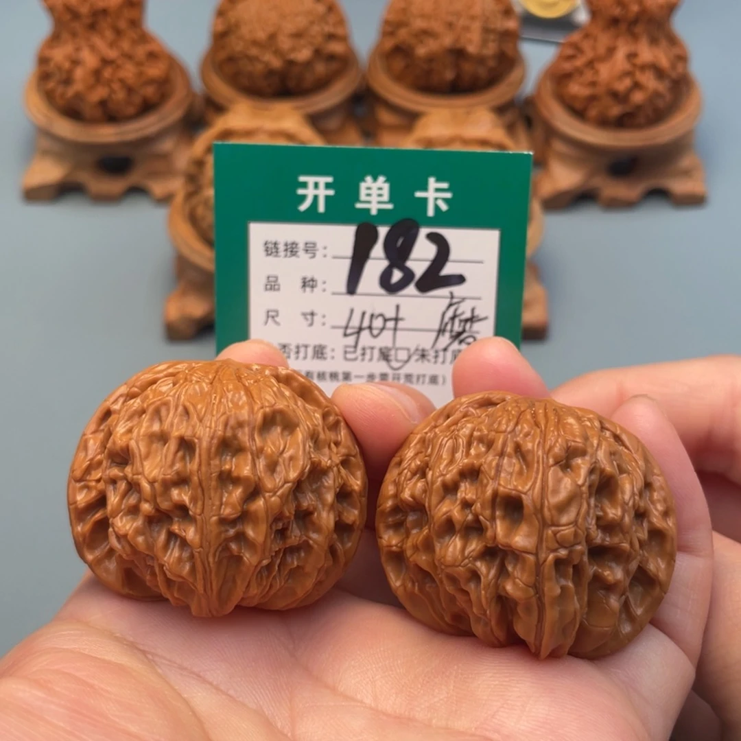 桃核吊坠文玩核桃