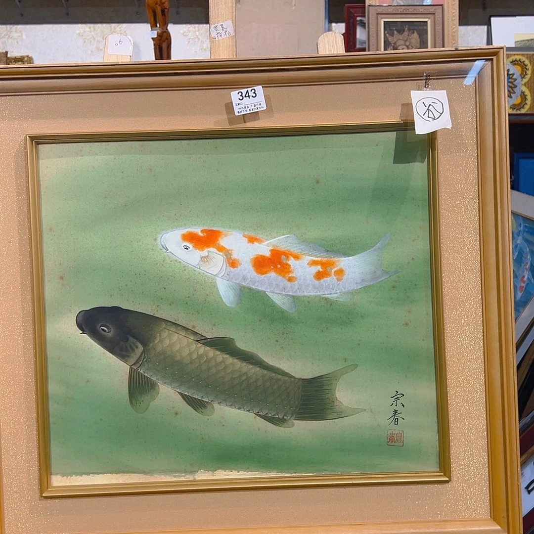 Y***e剪纸艺术343不退不换
