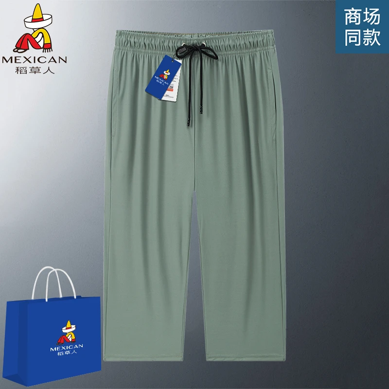 Mexican/稻草人凉感七分裤男款夏季冰丝薄款休闲短裤男士运动马裤