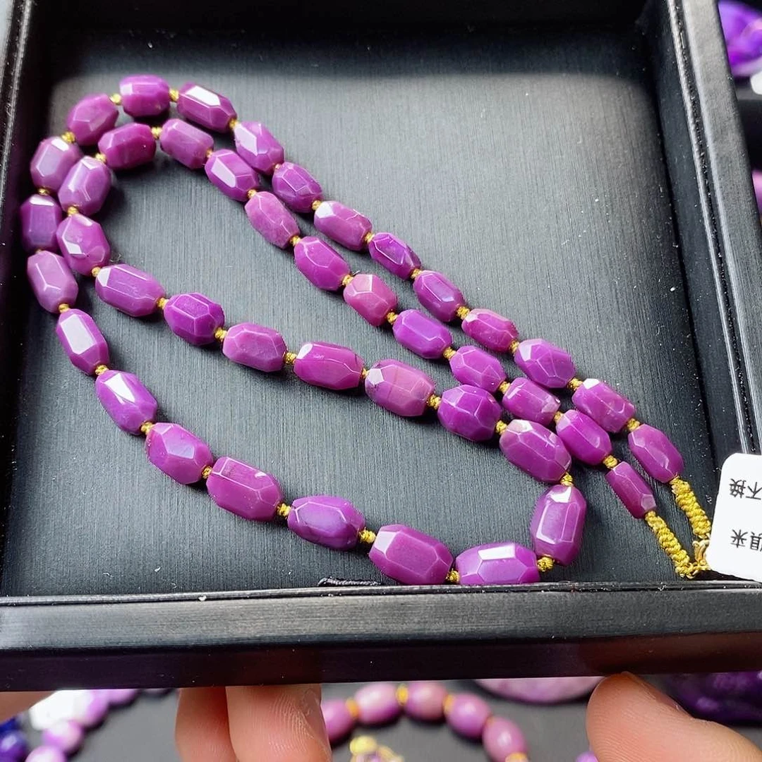 苏纪石（舒俱来）项链未镶嵌