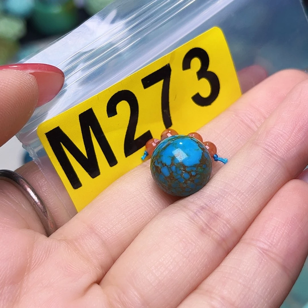 南红玛瑙未镶嵌珠宝半成品