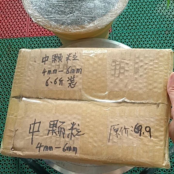 豐***兰菌颗粒   中颗粒6.6斤
