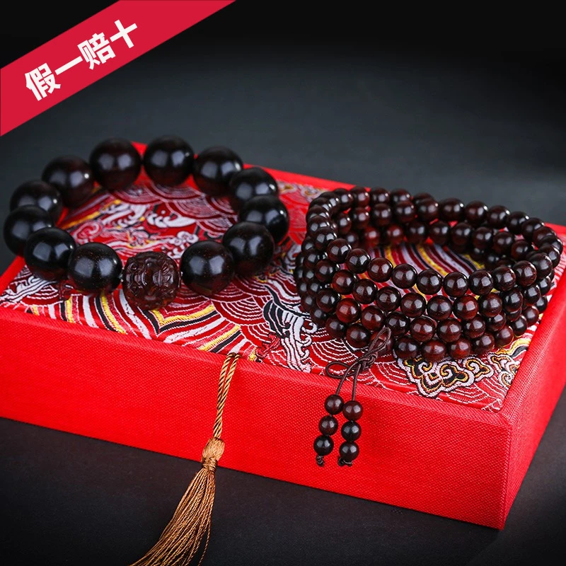 收藏小叶紫檀手串老料貔貅佛珠念珠檀木手串把件男女士款盘高品质