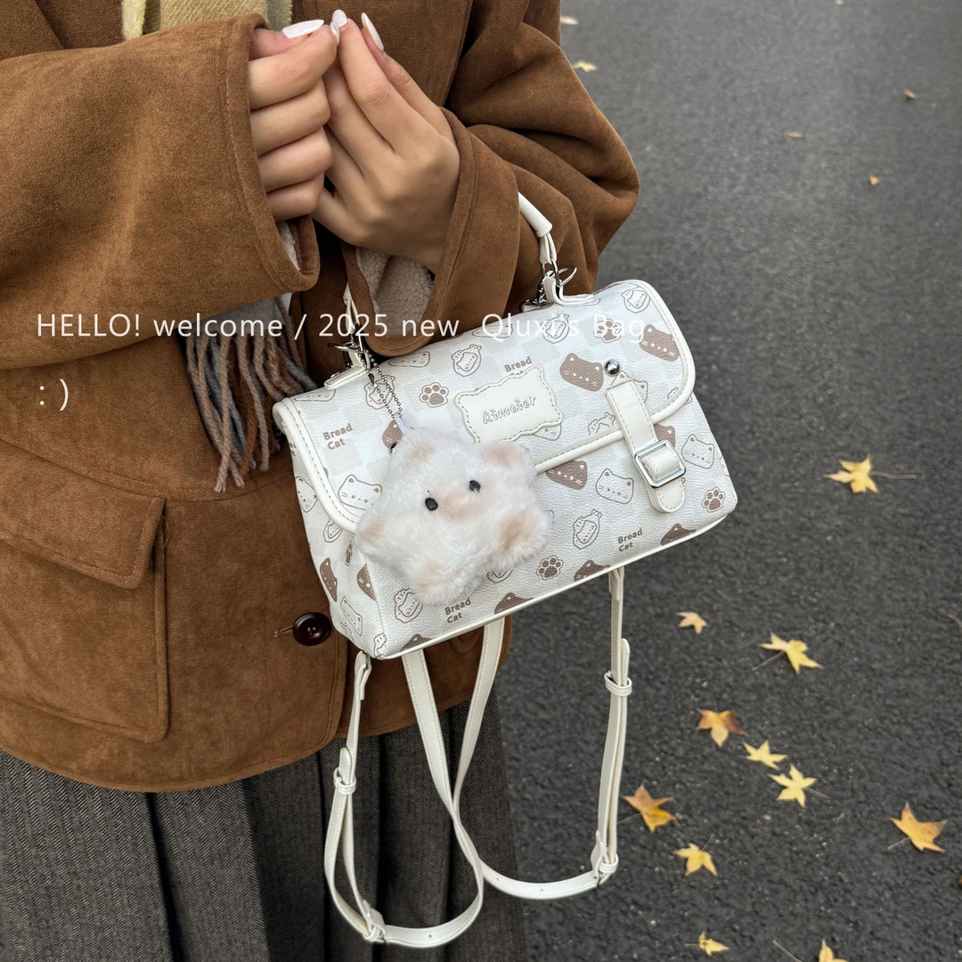 【QIANLUXI/千璐禧】 韩版小众设计卡通手拎包学院风可爱双肩斜挎包
