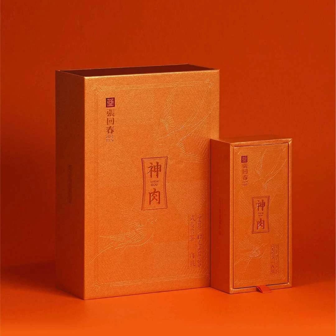 张回春武夷岩茶—神肉