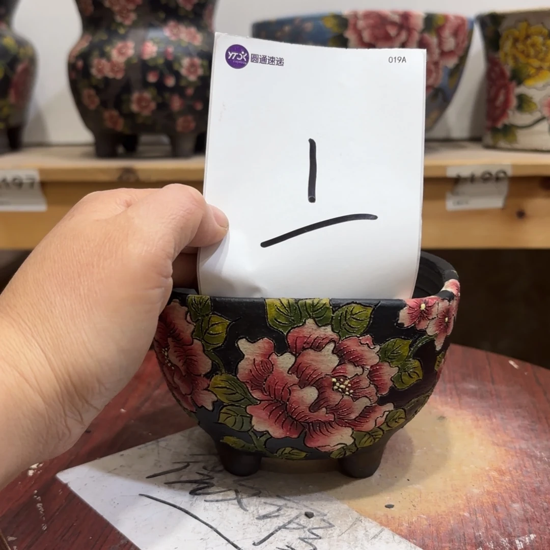 哈哈哈哈哈哈哈哈哈哈