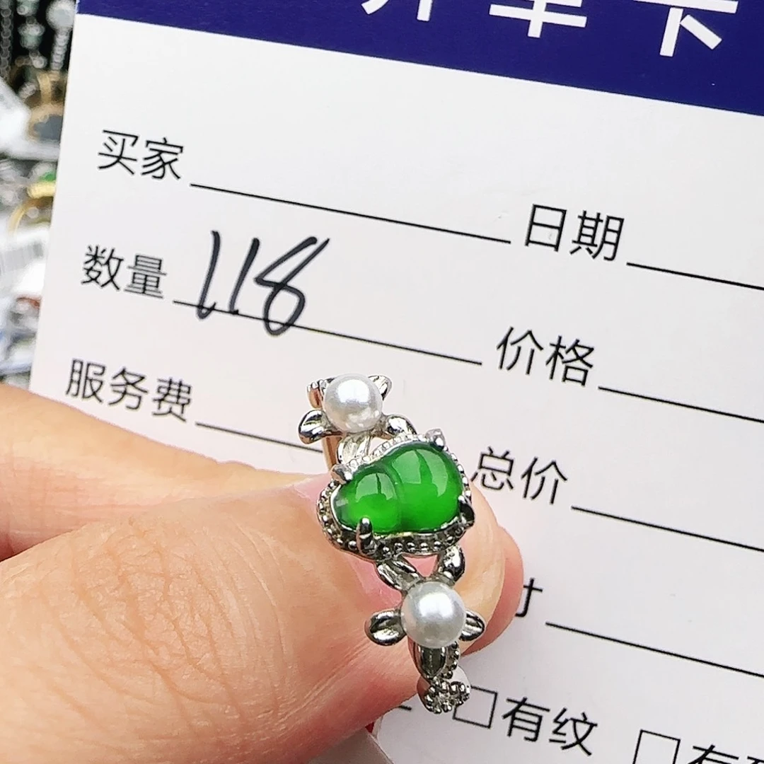 银S925镶嵌戒指翡翠戒指