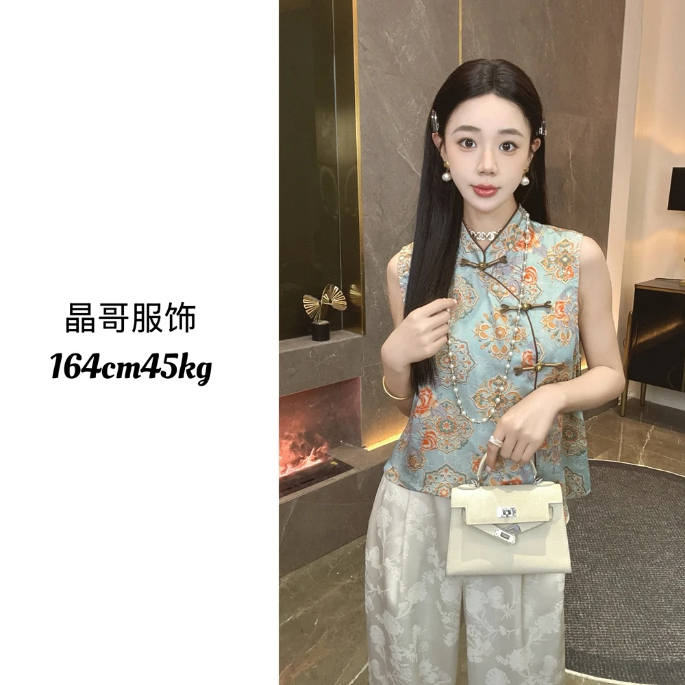 【暗香盈袖】新中式休闲显瘦上衣气质时尚夏季国风薄款马甲上衣