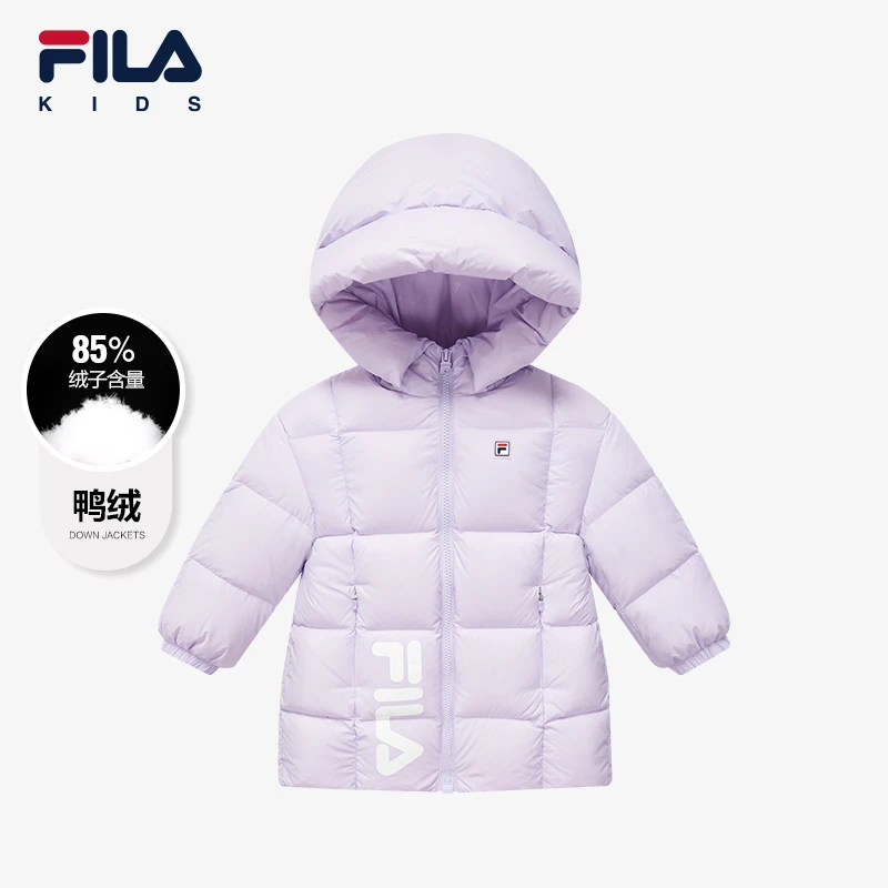 【斐乐儿童】2023年连帽男加厚厚实轻薄秋冬中大童羽绒服K11G341926