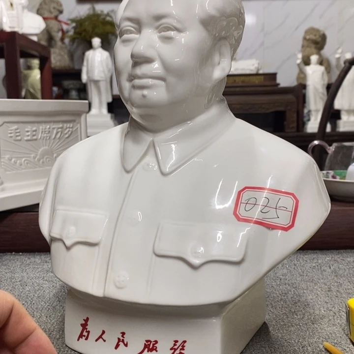 瓷片摆件家居设计的设计