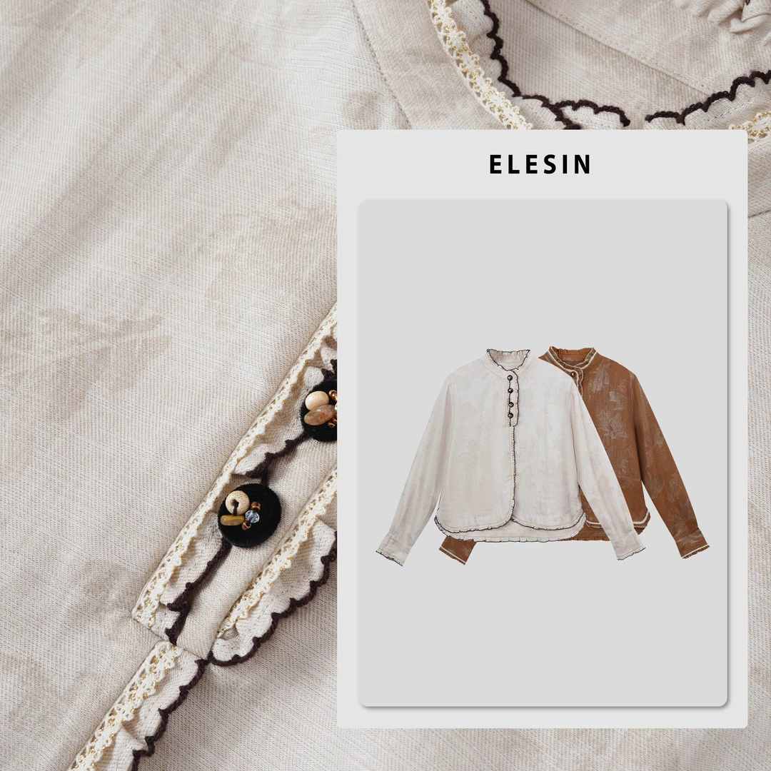 ELESIN【晚风叙旧】天丝+亚麻 气质设计感提花长袖衬衫  CS250672
