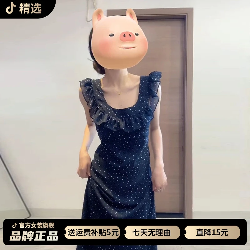2026新款小飞袖波点碎花连衣裙子女夏季法式气质海边度假吊带长裙