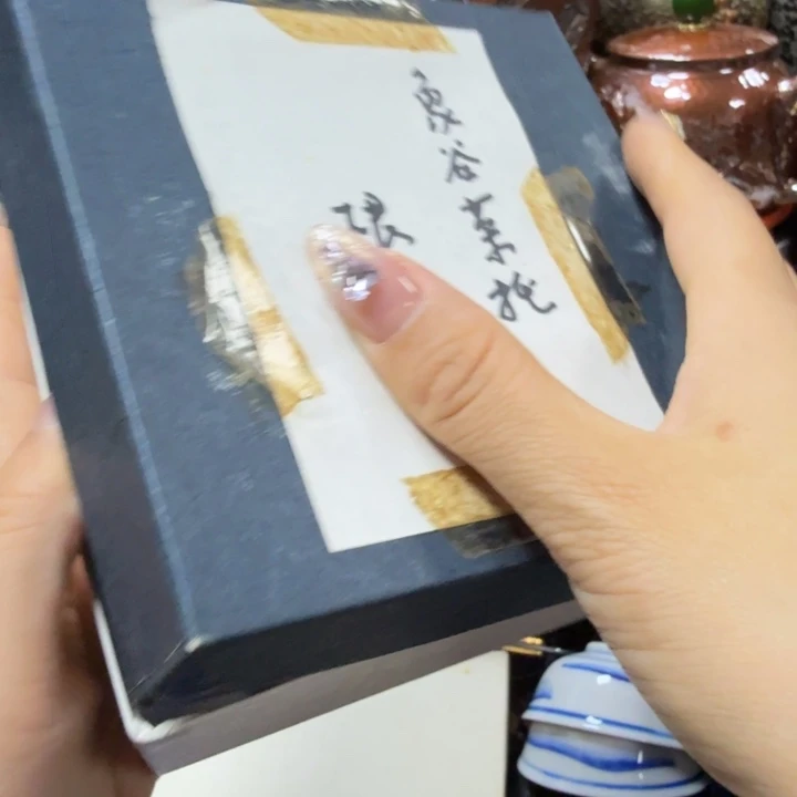 瓷瓷瓷瓷瓷瓷瓷瓷瓷瓷瓷