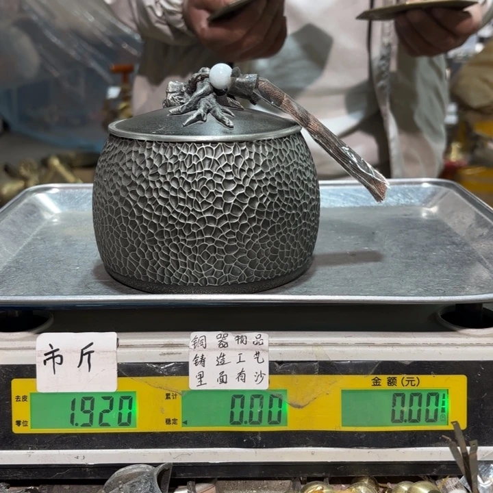 减***！217 铜器物品理性消费