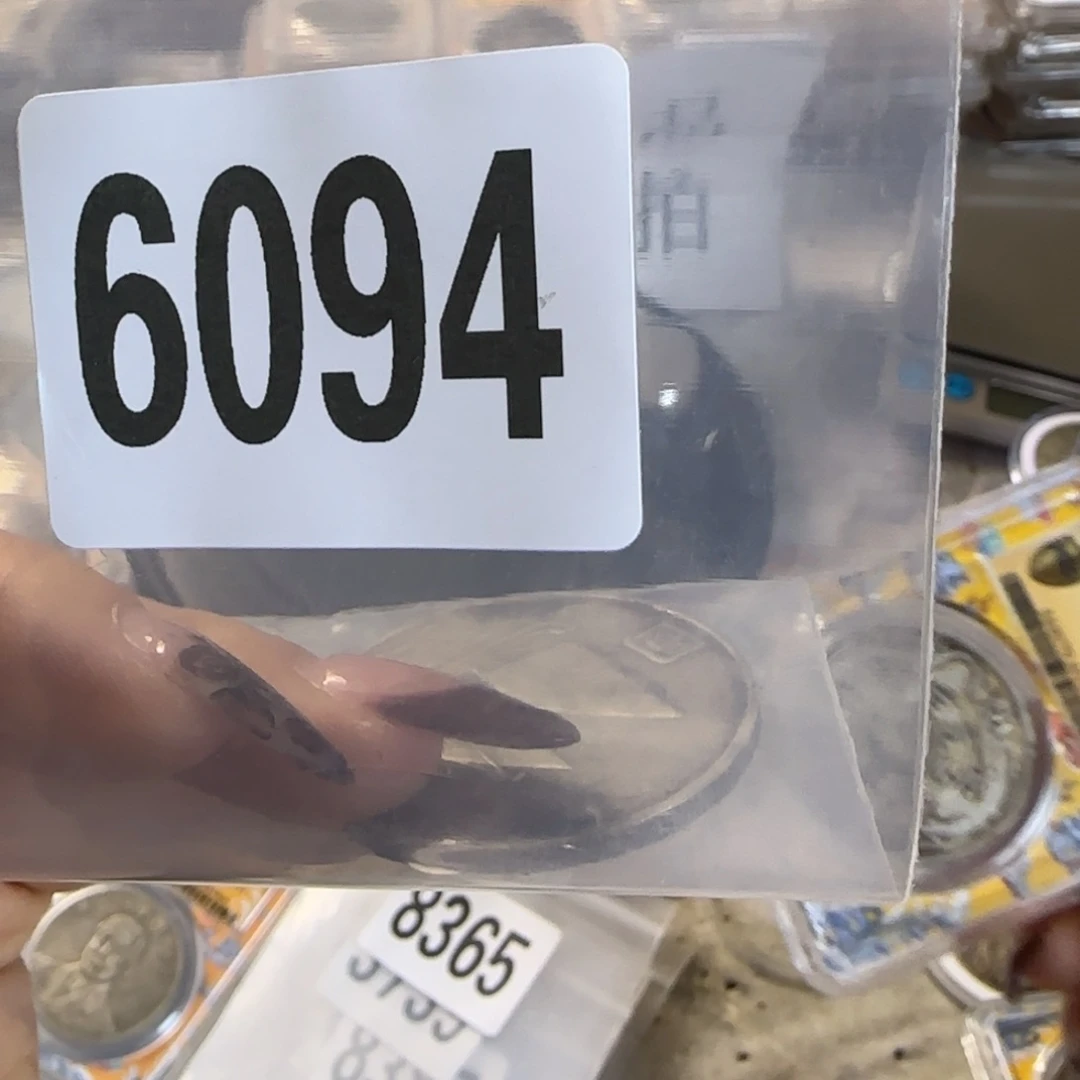 新号开播福利多多