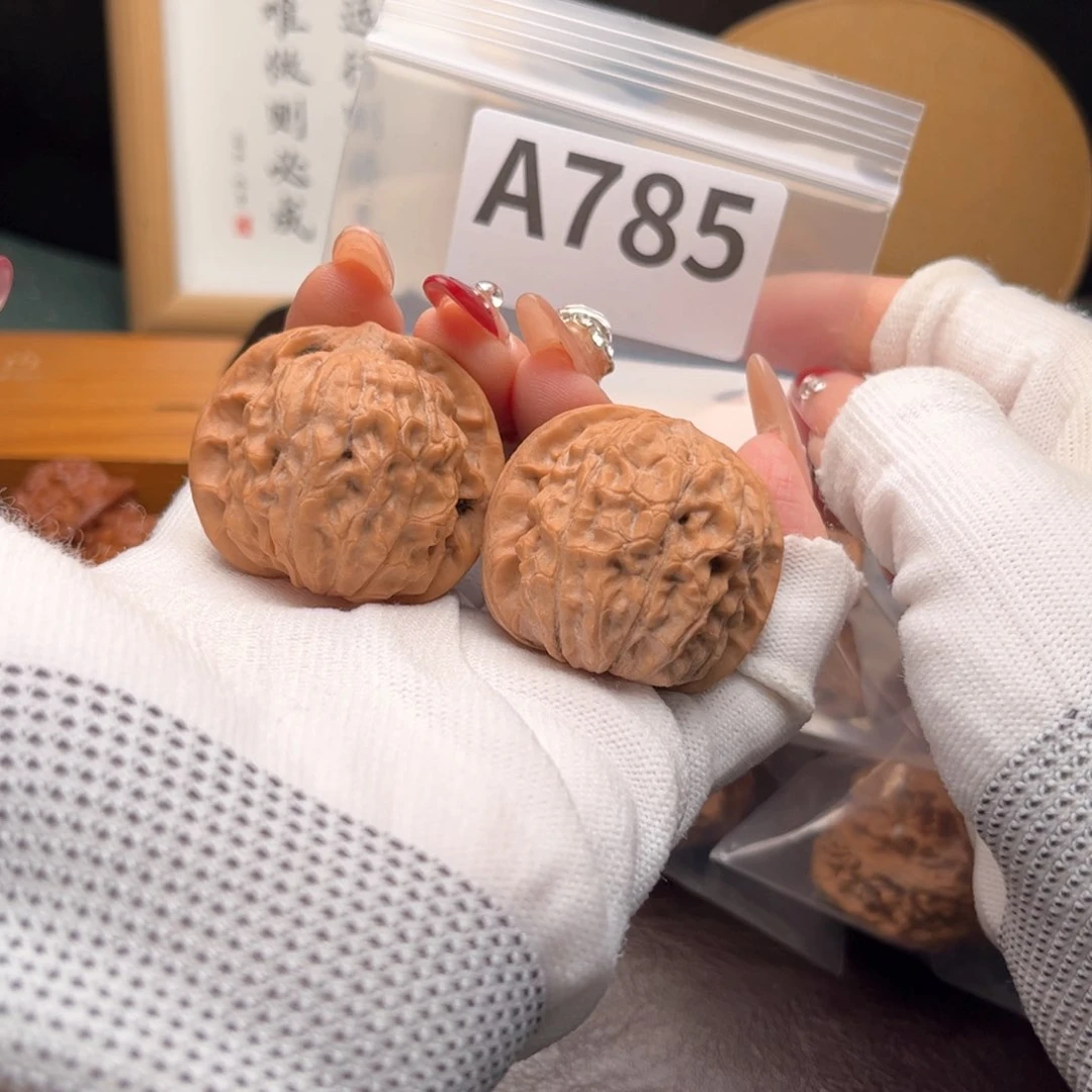 文玩核桃把件飞38石门元宝a 785