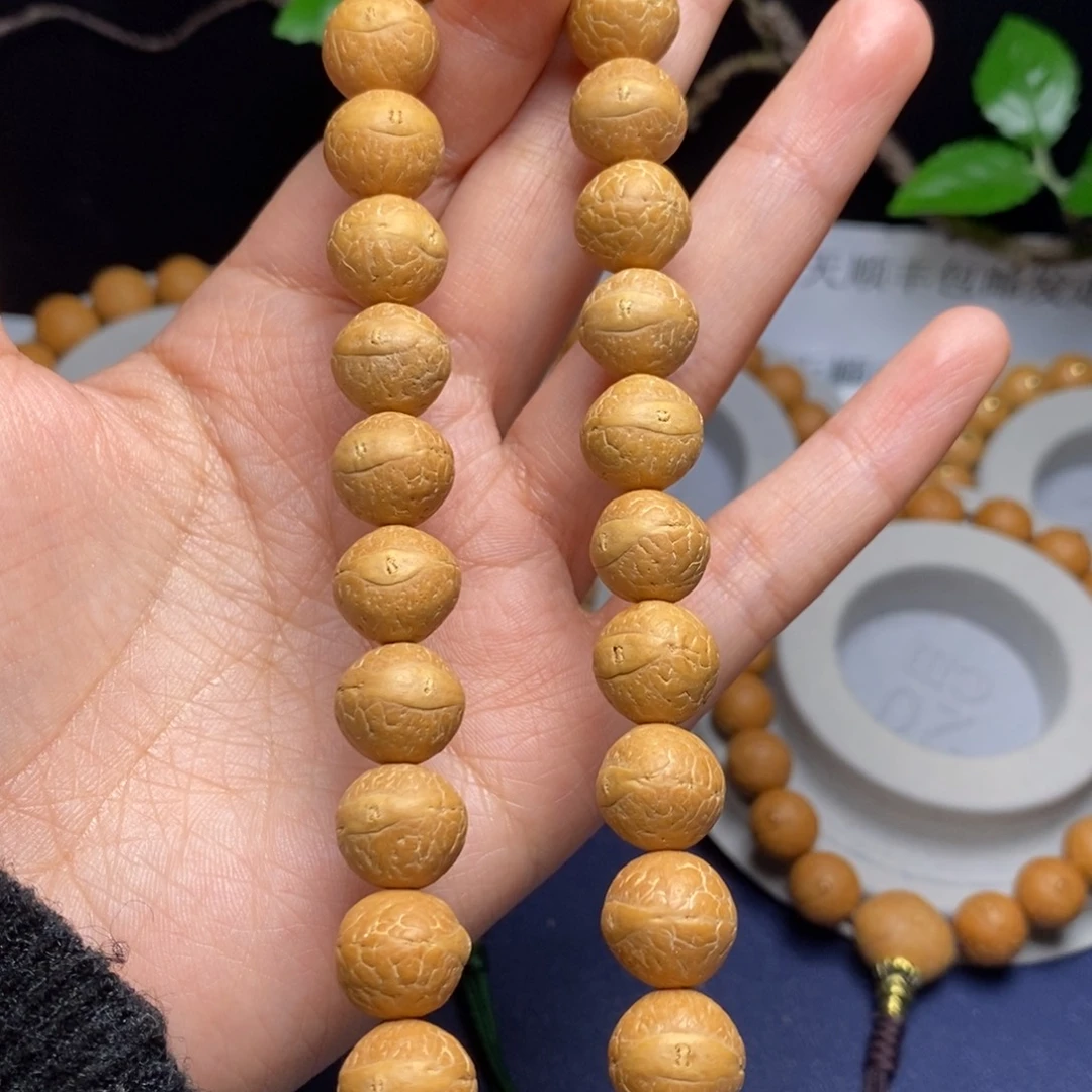 吊坠凤眼菩提12.5手持
