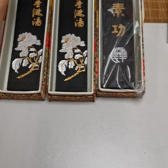 曹素功新墨二两全品醉墨淋漓墨锭
