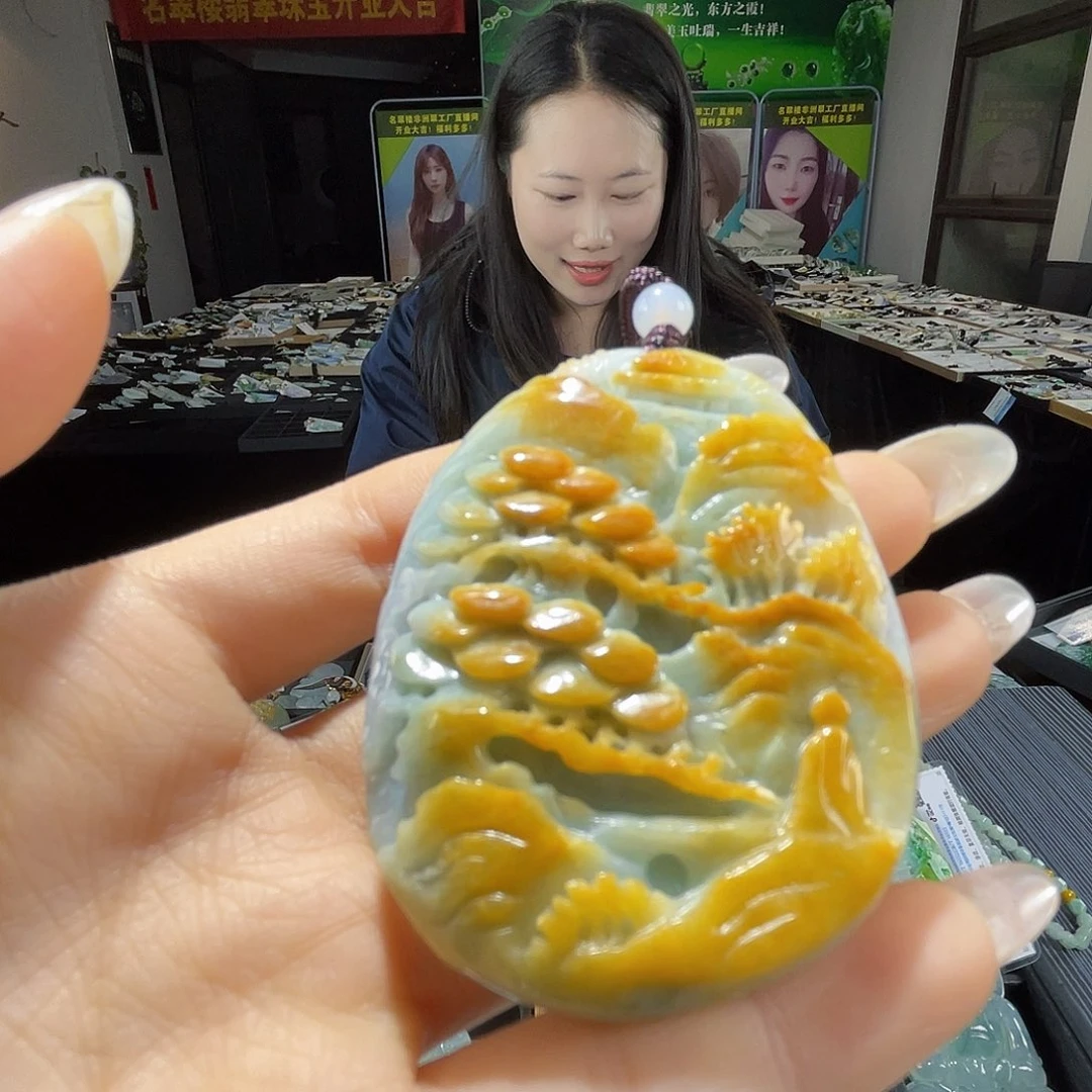 颈饰未镶嵌翡翠一