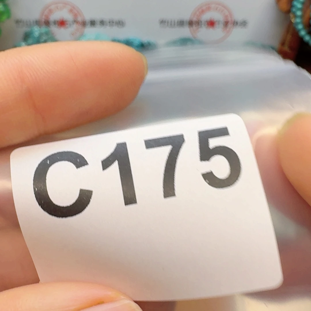 未镶嵌镶嵌费用玛瑙/玉髓J****a