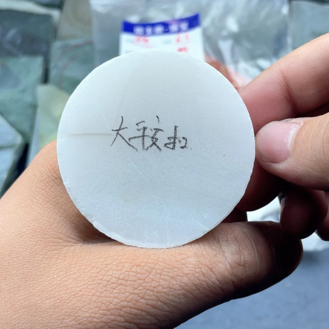 石英质玉（金丝玉）定制挂件未镶嵌蒸**豉