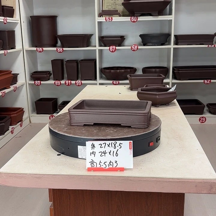 紫砂花盆五线小长方