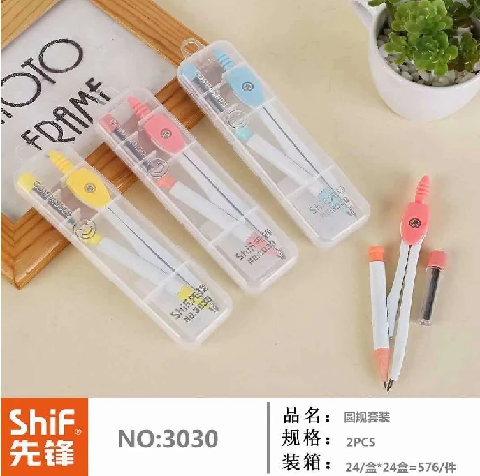 3030先锋圆规两件套-24盒