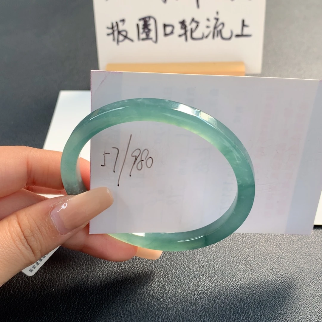 翡翠未镶嵌手镯天然翡翠